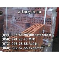 Галерея Кирпич пустотелый М-100